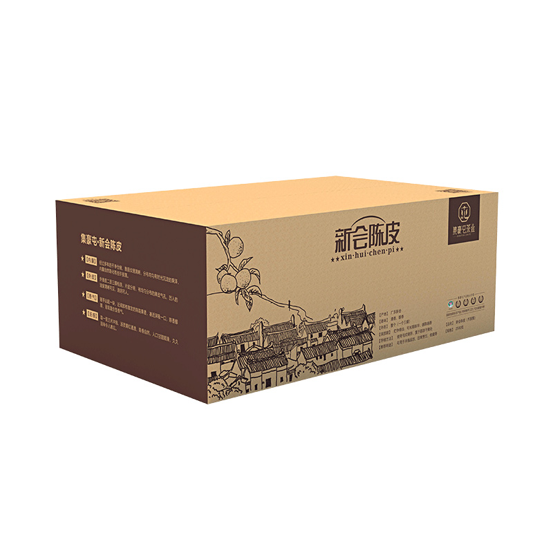 集豪屯 2019茶坑陈皮 1250g_茶叶店加盟