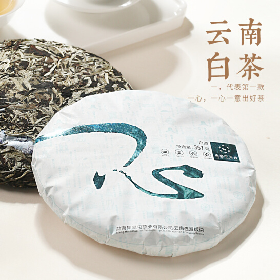 集豪屯 一心 云南白茶 357g_普洱茶品牌加盟